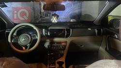 کیا سپۆرتاج